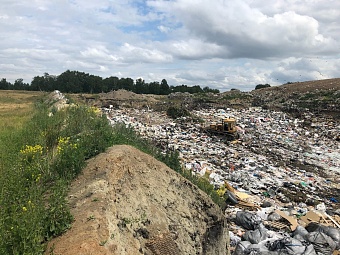 В деятельности уральского ООО «Комтранссервис» выявлены нарушения природоохранного законодательства